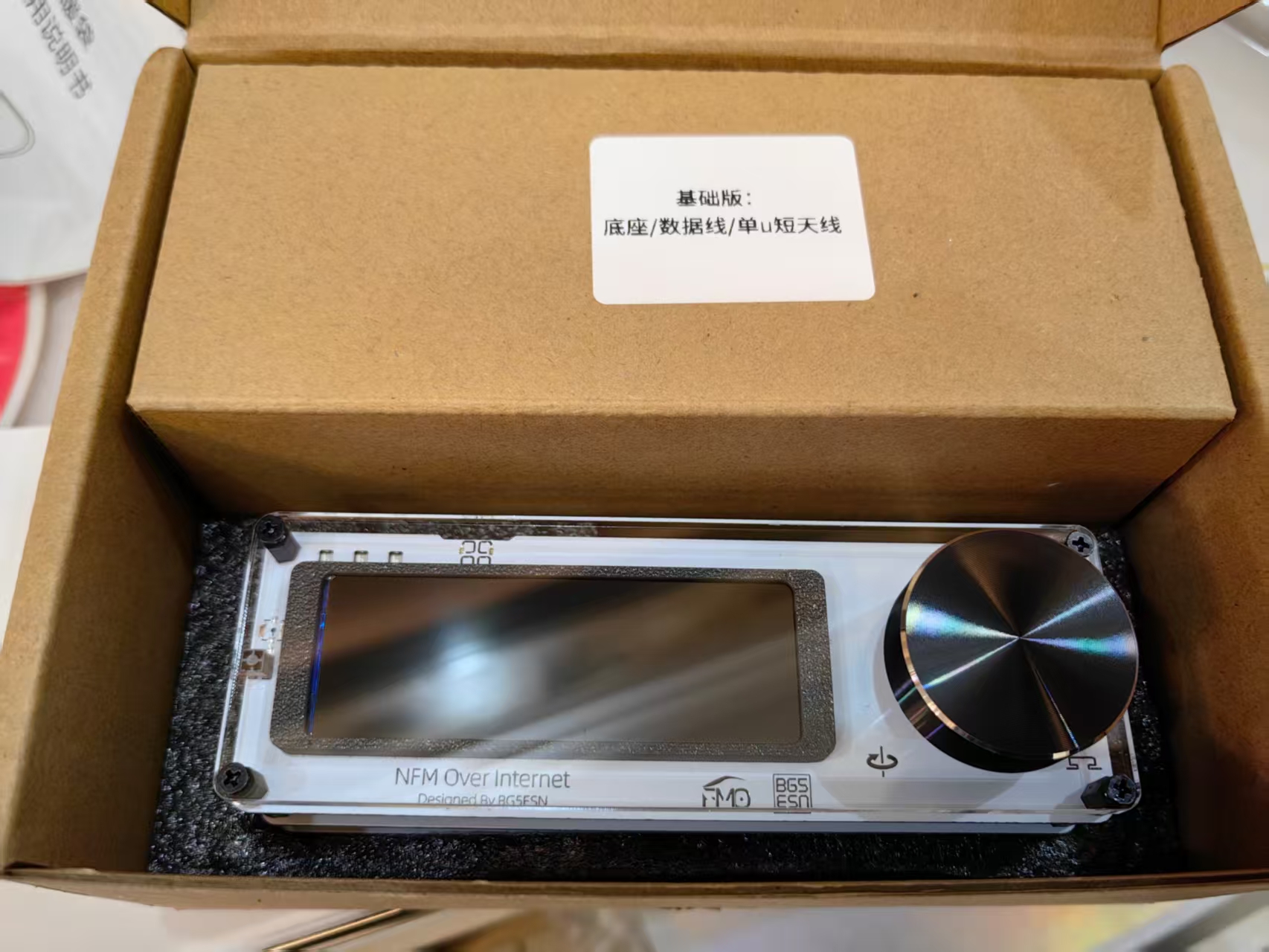 8573d3a95feb38134bfb78569097cdfc