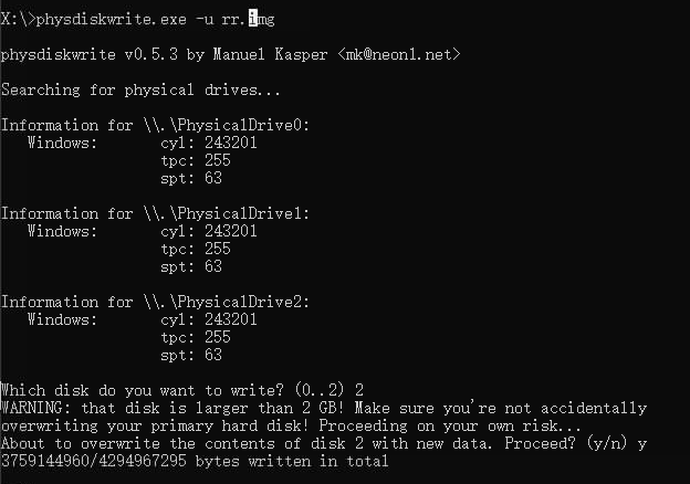 image-20250729091953993