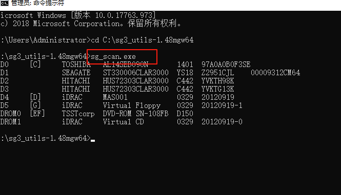 image-20250925102451005
