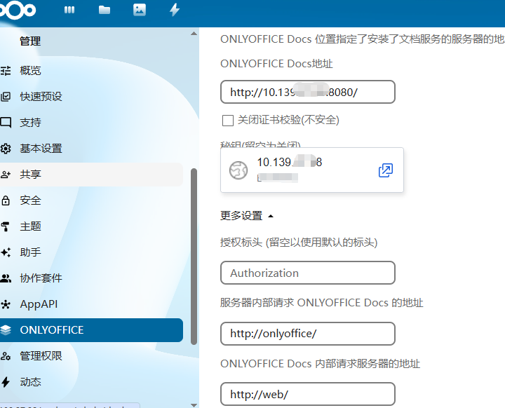 image-20260110203341883