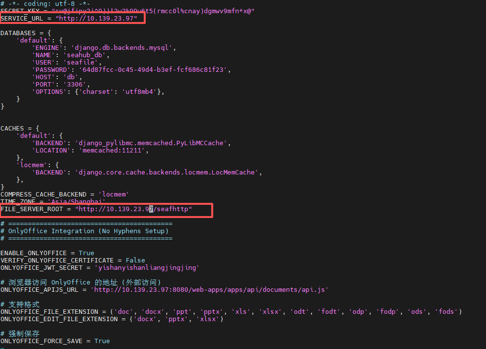 image-20260113105126233