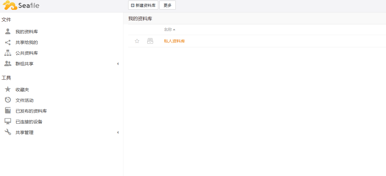 image-20260113105450076