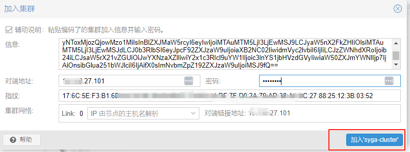 02678fd87fe822a59d7e2ba585475d6c.png