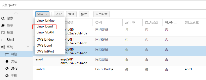 9ddde7388e46c2150b1789ade7a08a6a.png