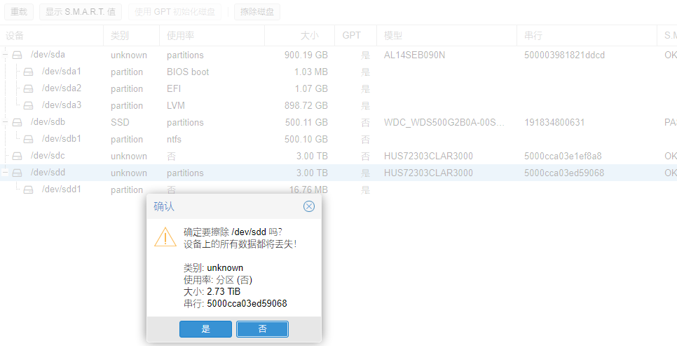 a181bf098bea8448a82e0b8ac6cf5d59.png