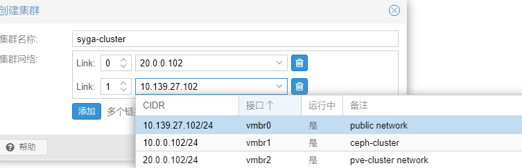 ba0331b40d13c70745524e8e360d3f83.png