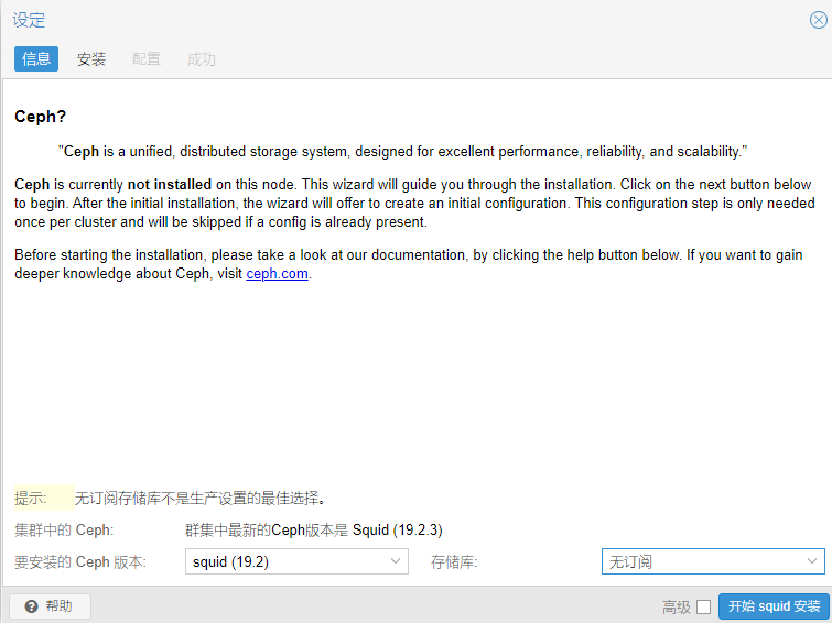 d06e3265a82395d11901cac4c6b5ff72.png